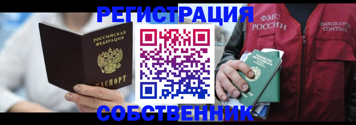 форма 3 в Сухиничи